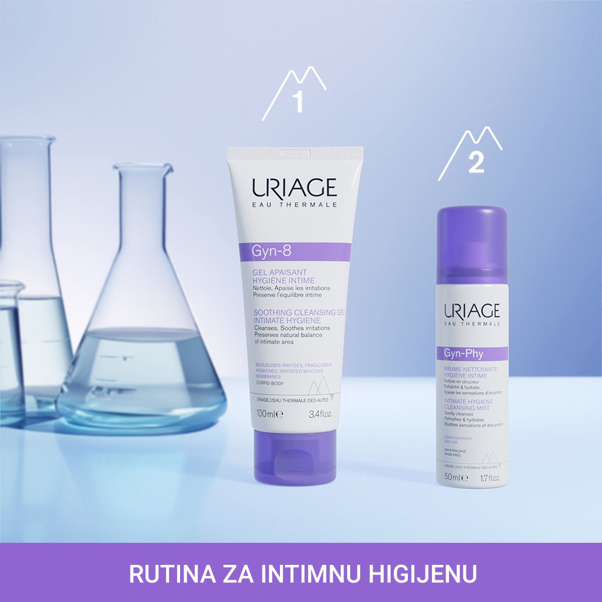URIAGE Gyn-8 gel