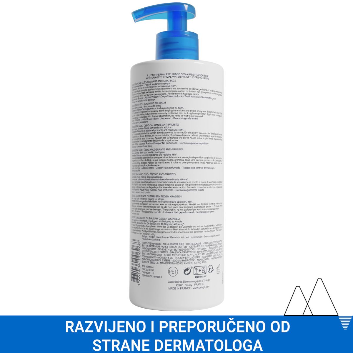 Slika proizvoda URIAGE Xemose emolijentni uljni balzam iz online apoteke Moja Farmacija - BIH