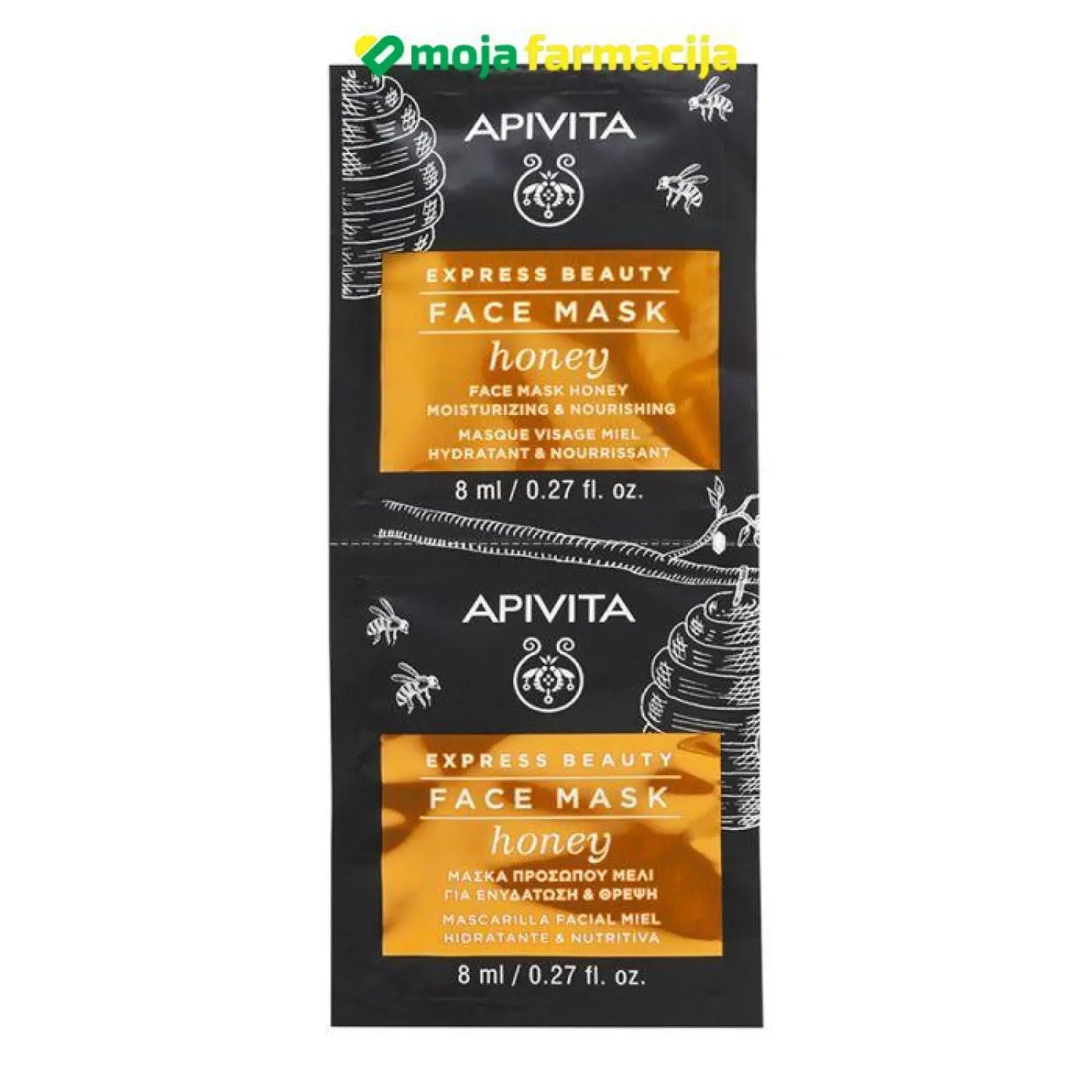 Slika proizvoda Apivita maska za lice med iz online apoteke Moja Farmacija - BIH