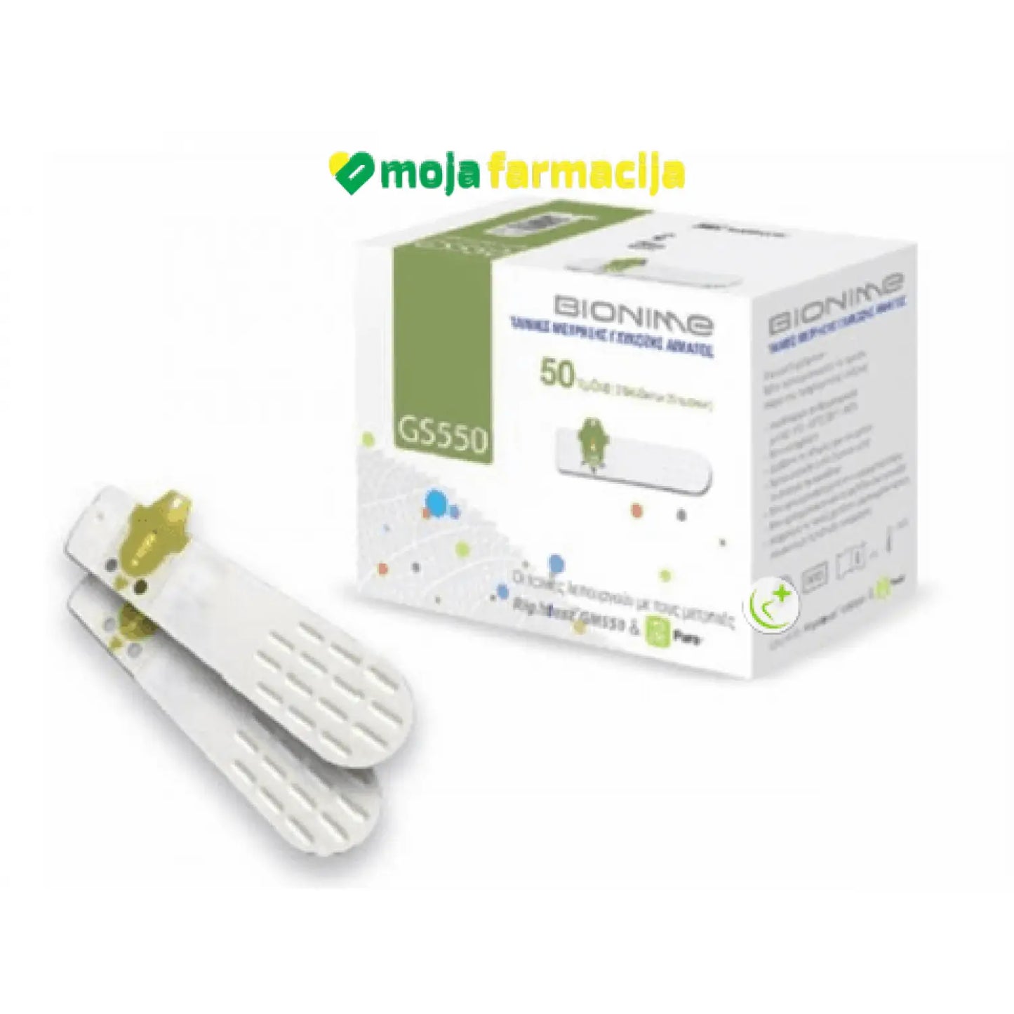 Slika proizvoda BIONIME Rightest GS550 trakice 50kom iz online apoteke Moja Farmacija - BIH