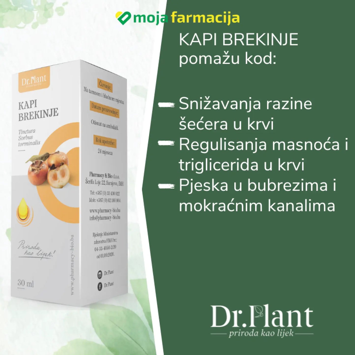 Slika proizvoda Dr.PLANT Kapi brekinje iz online apoteke Moja Farmacija - BIH