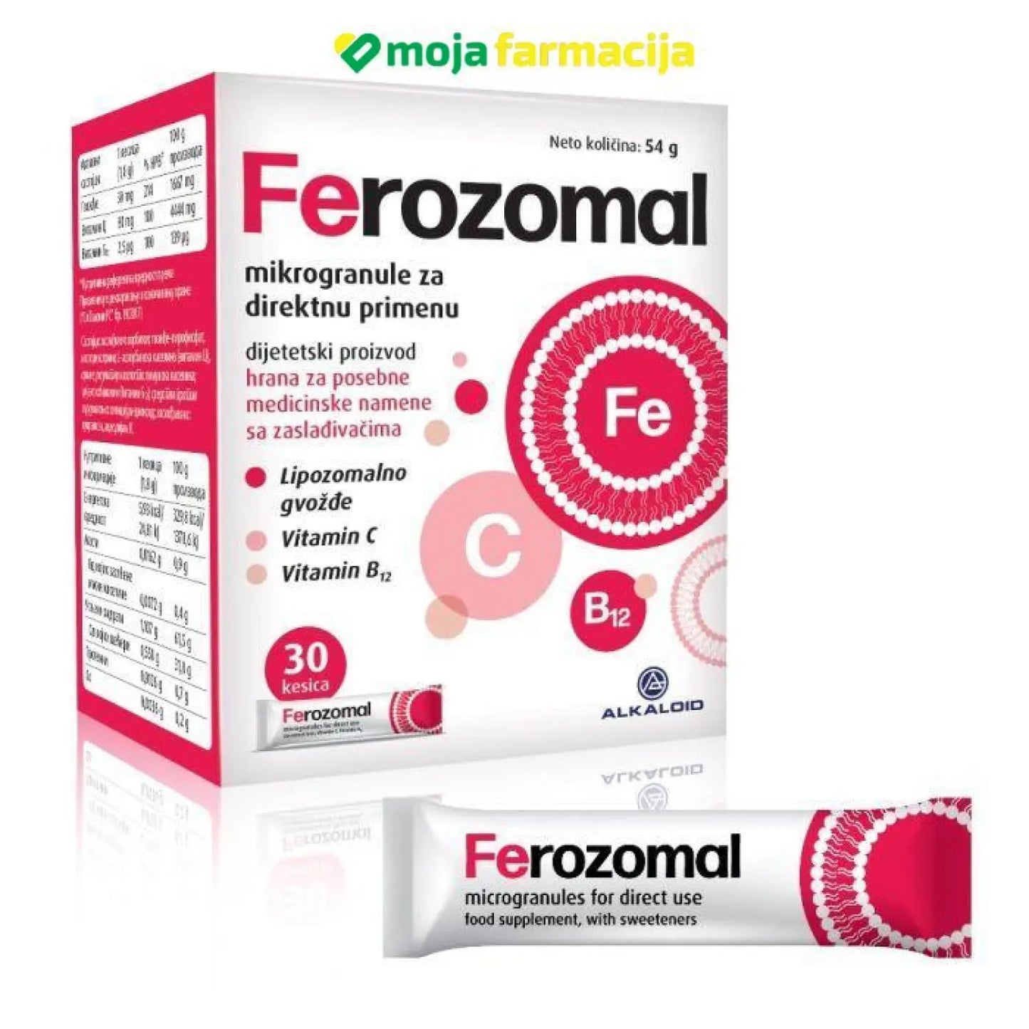 Slika proizvoda Ferozomal granule iz online apoteke Moja Farmacija - BIH