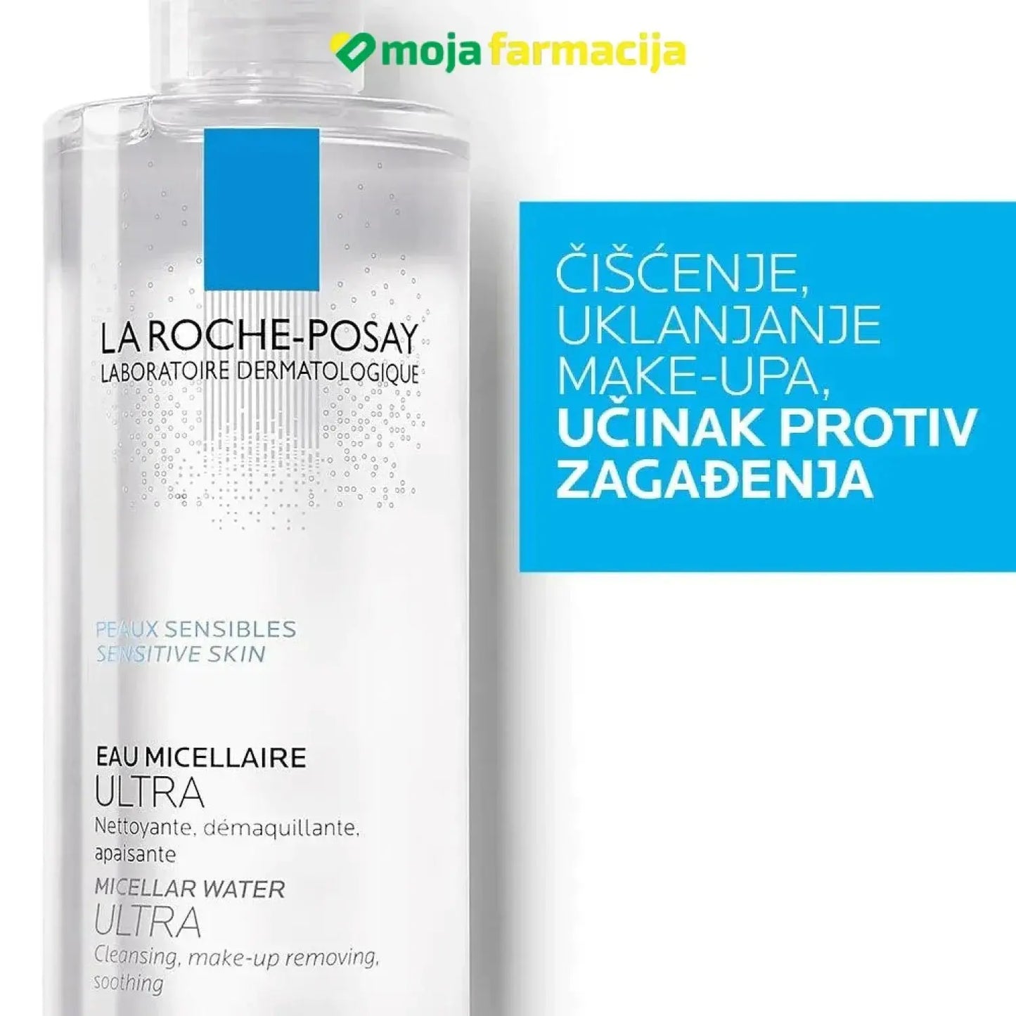 Slika proizvoda LA ROCHE-POSAY Micelarna voda ULTRA - Osjetljiva koža iz online apoteke Moja Farmacija - BIH