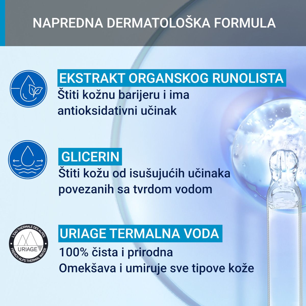 URIAGE Pjena za odstranjivanje šminke