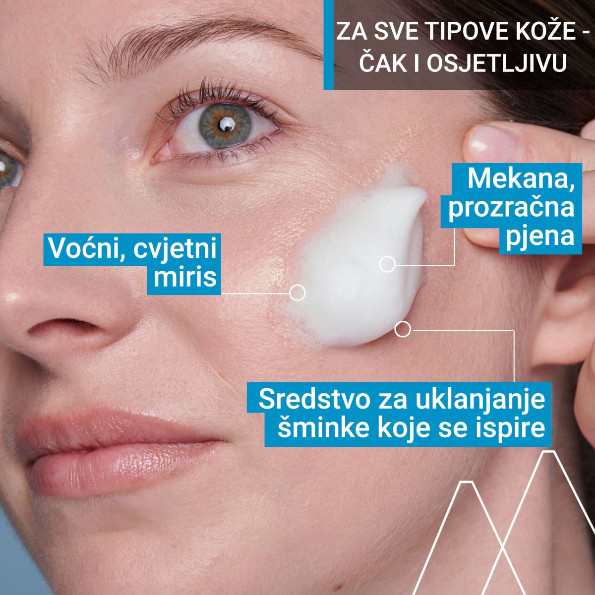URIAGE Pjena za odstranjivanje šminke