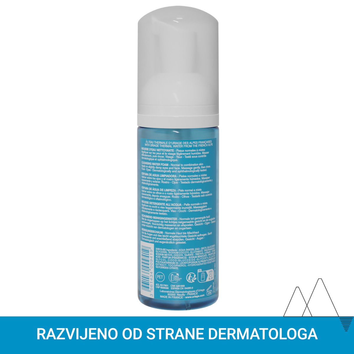 URIAGE Pjena za odstranjivanje šminke