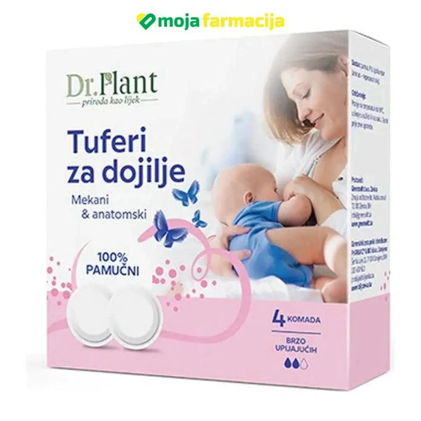 Slika proizvoda PRIRODNI TUPFERI ZA DOJILJE iz online apoteke Moja Farmacija - BIH