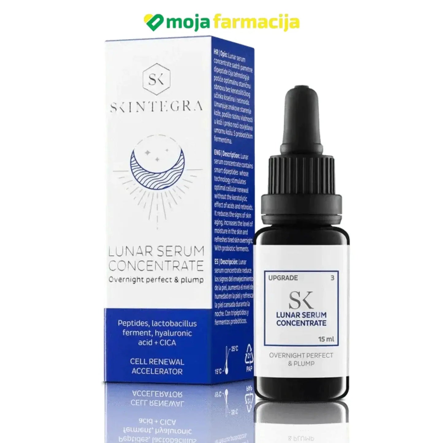 Slika proizvoda SKINTEGRA Lunar serum iz online apoteke Moja Farmacija - BIH