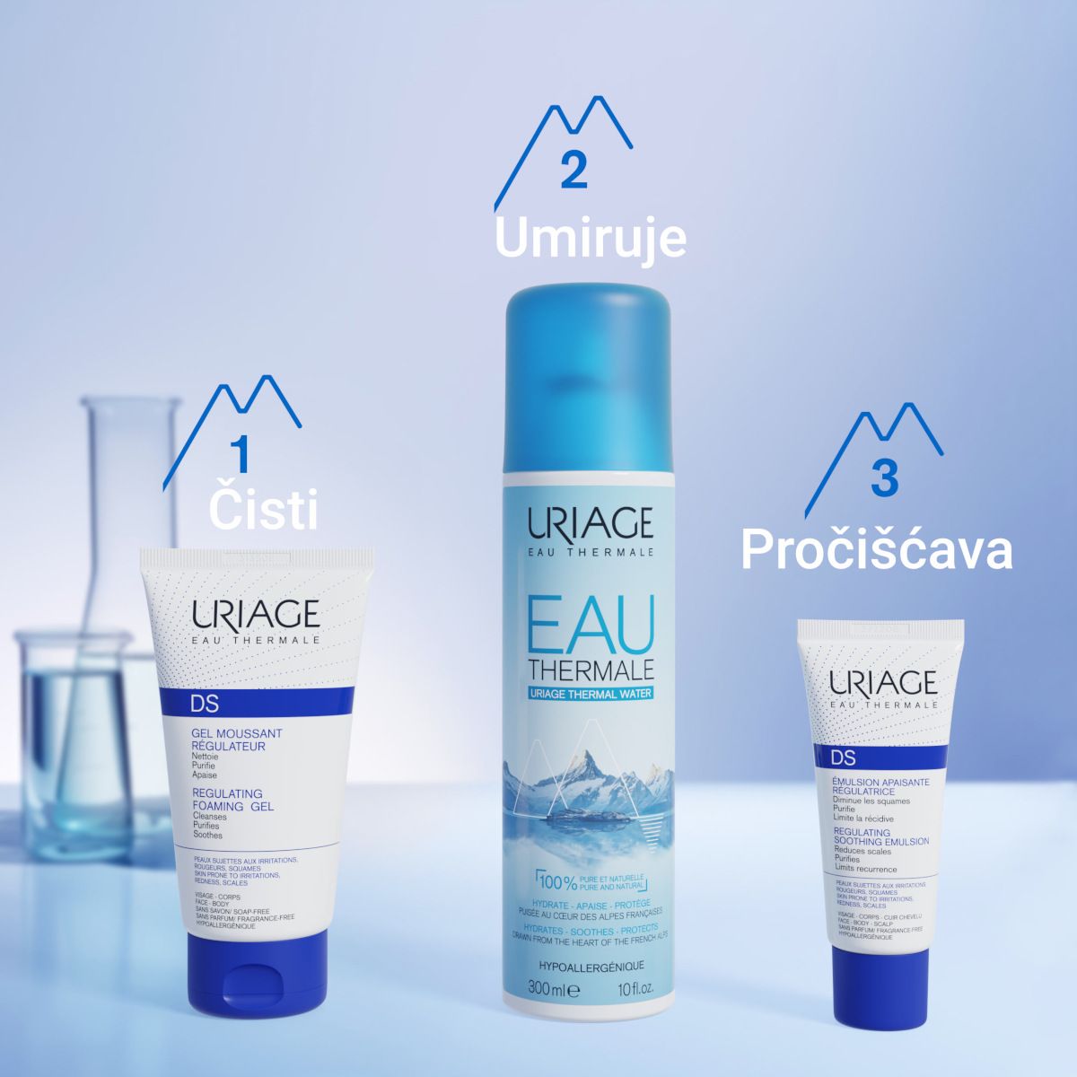 Slika proizvoda URIAGE D.S Gel za pranje 150ml iz online apoteke Moja Farmacija - BIH