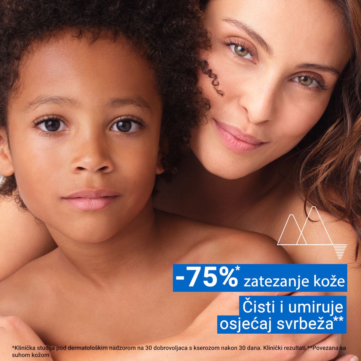 Slika proizvoda URIAGE Xemose ulje za kupanje i tuširanje 200 ml iz online apoteke Moja Farmacija - BIH