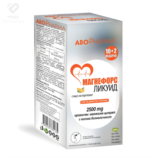 ABO PHARMA Magneforce Liquid 2500 mg