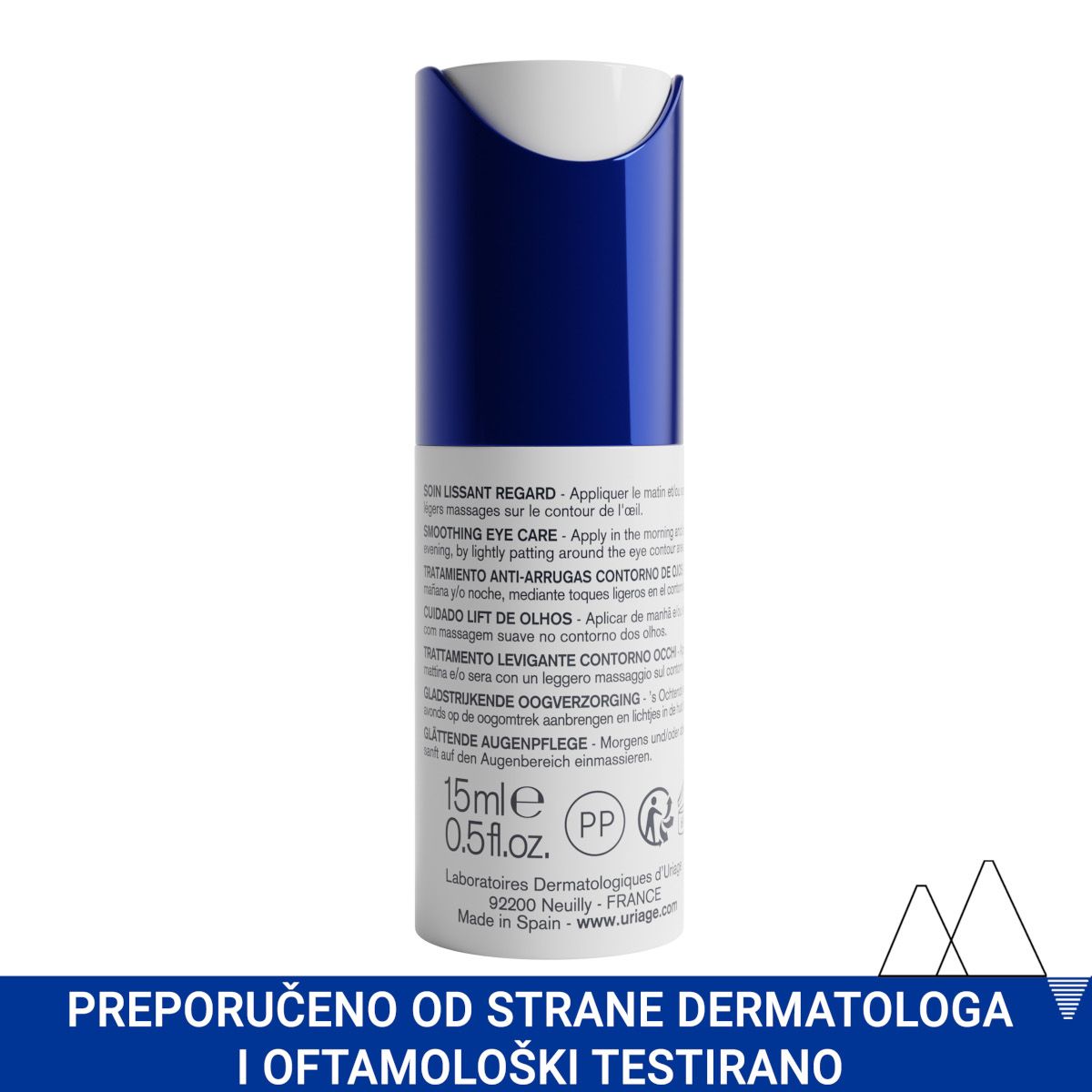 Slika proizvoda URIAGE Age lift oko očiju iz online apoteke Moja Farmacija - BIH