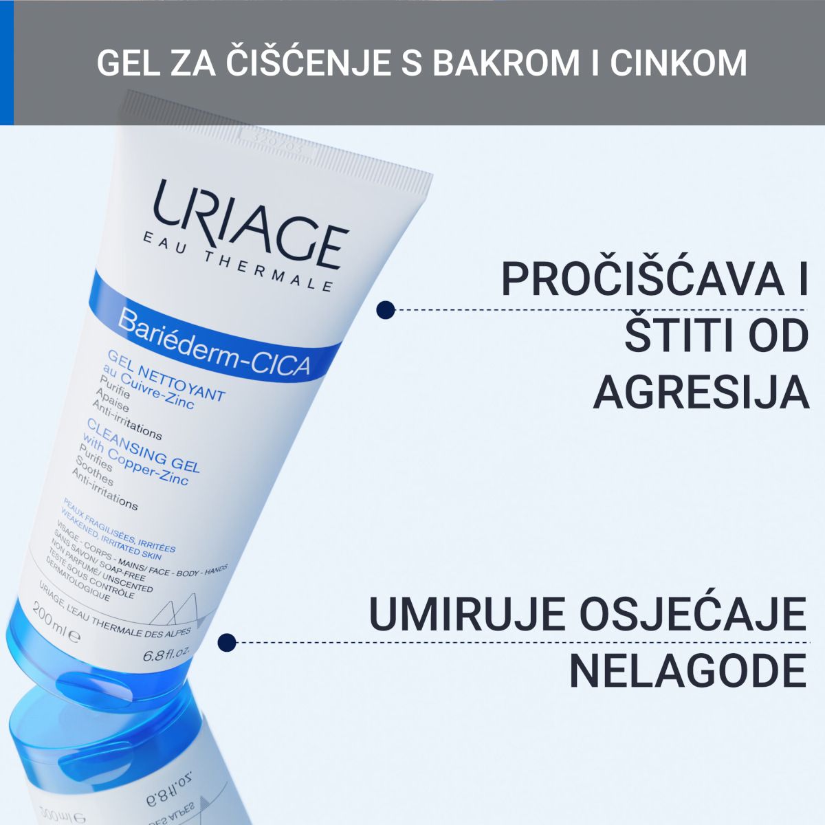 Slika proizvoda URIAGE Bariederm Cica-gel za čišćenje iz online apoteke Moja Farmacija - BIH