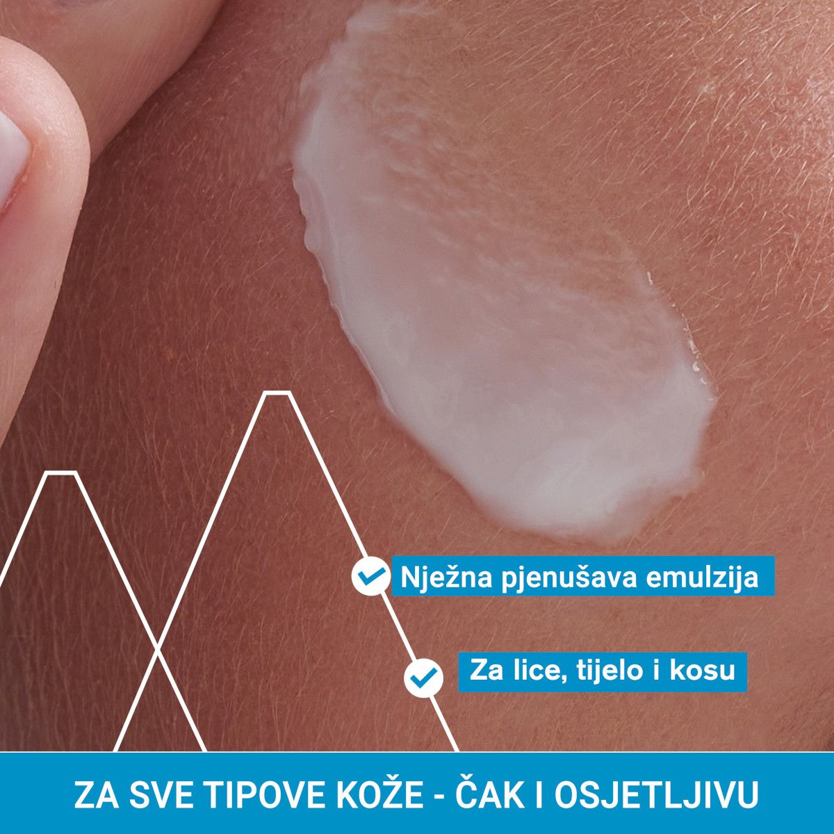 Slika proizvoda URIAGE Creme lavante pjenušava emulzija iz online apoteke Moja Farmacija - BIH