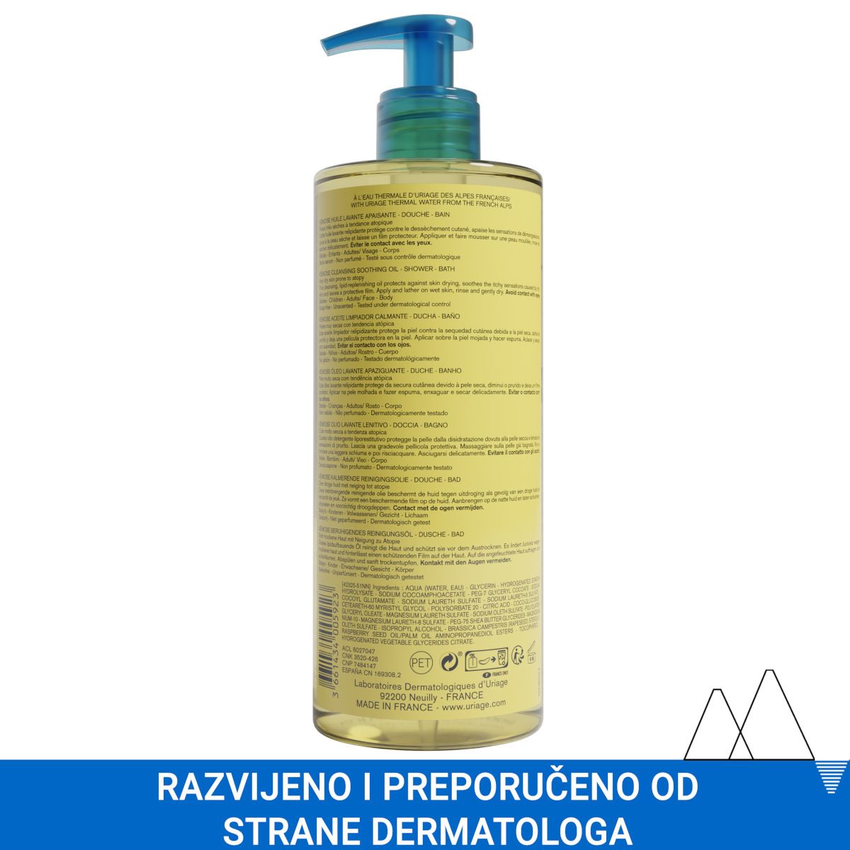 Slika proizvoda URIAGE Xemose ulje za kupanje i tuširanje 500 ml iz online apoteke Moja Farmacija - BIH