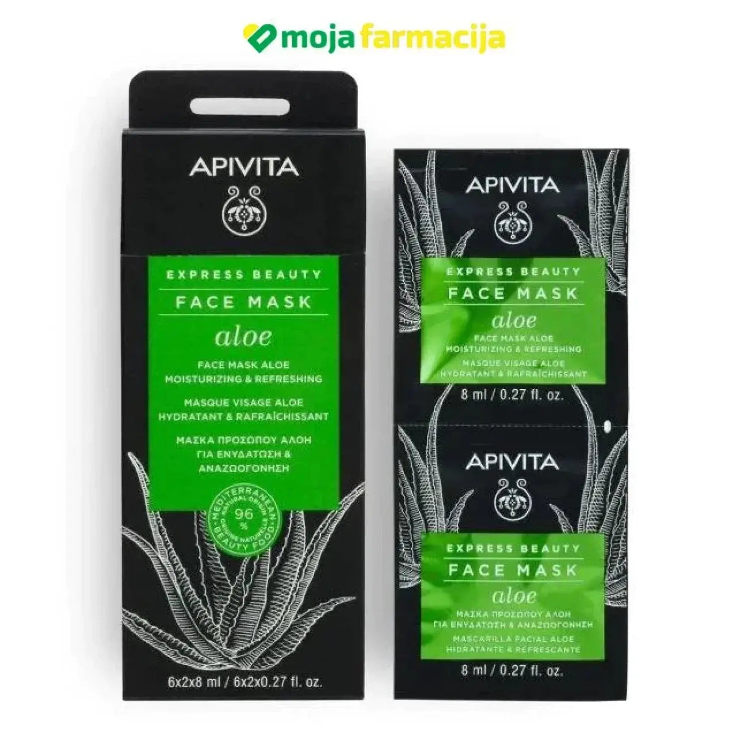 Slika proizvoda APIVITA Maska za lice aloe vera iz online apoteke Moja Farmacija - BIH