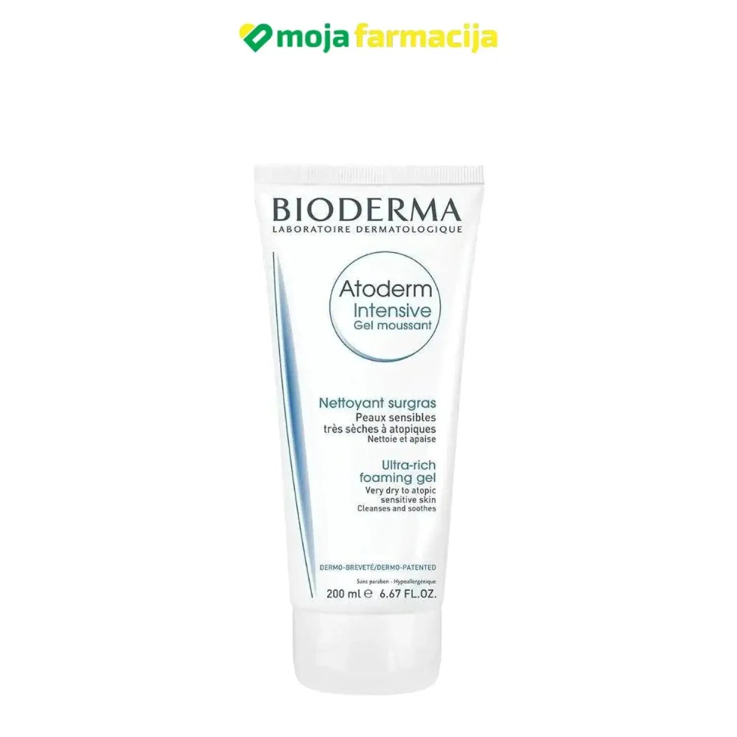 Slika proizvoda BIODERMA Atoderm intensive gel iz online apoteke Moja Farmacija - BIH