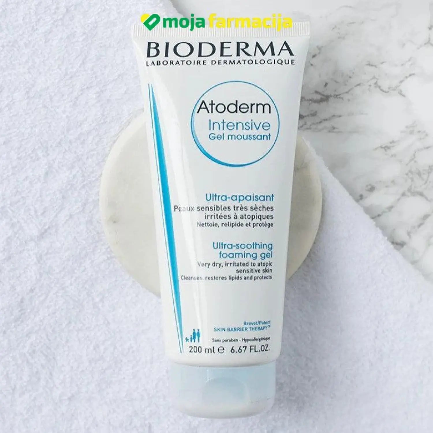 Slika proizvoda BIODERMA Atoderm intensive gel iz online apoteke Moja Farmacija - BIH