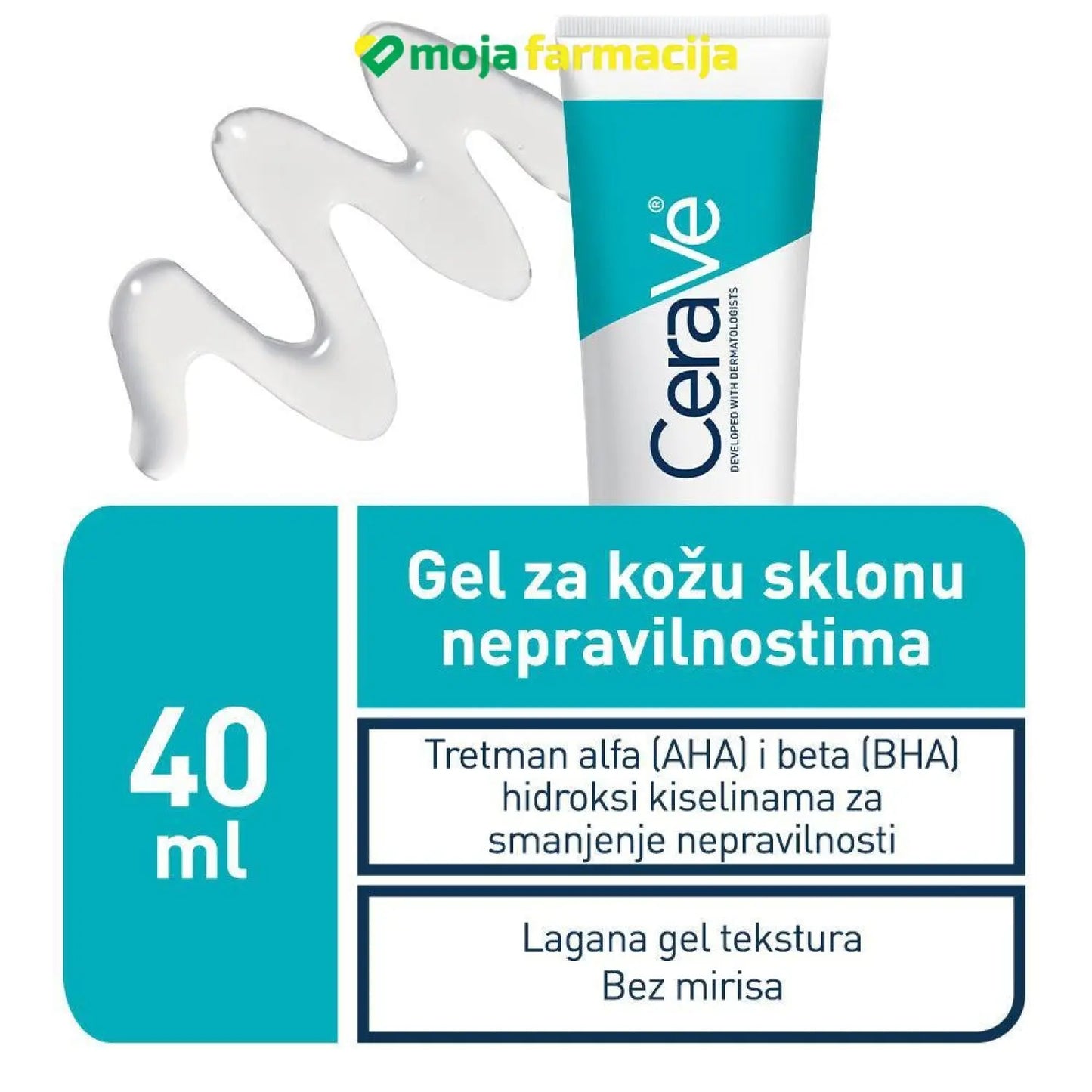 Slika proizvoda CeraVe Blemish Control AHA BHA gel iz online apoteke Moja Farmacija - BIH