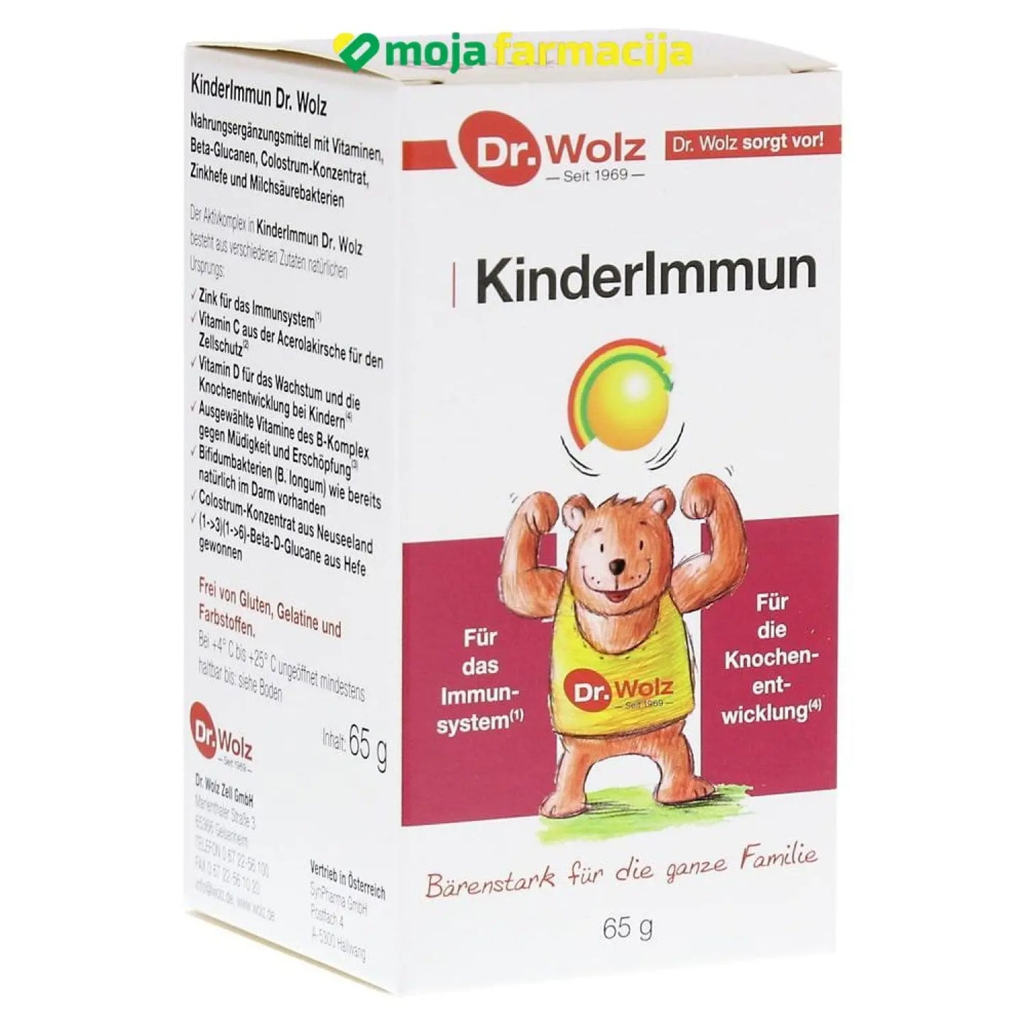 Slika proizvoda DR.Wolz Kinderimmun prašak 65g iz online apoteke Moja Farmacija - BIH