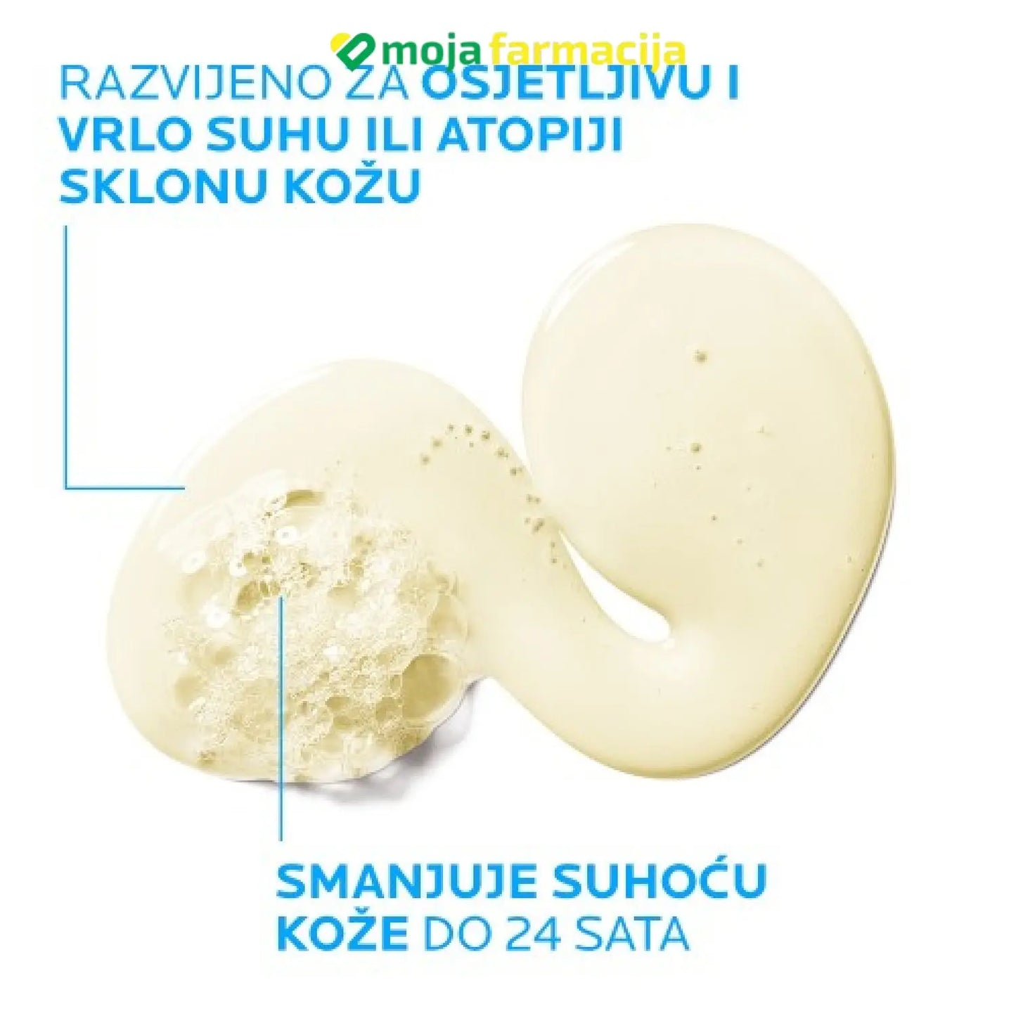 Slika proizvoda LA ROCHE-POSAY Lipikar ulje refill pakovanje iz online apoteke Moja Farmacija - BIH