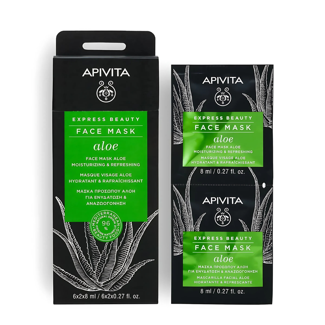 Slika proizvoda APIVITA Maska za lice aloe vera iz online apoteke Moja Farmacija - BIH