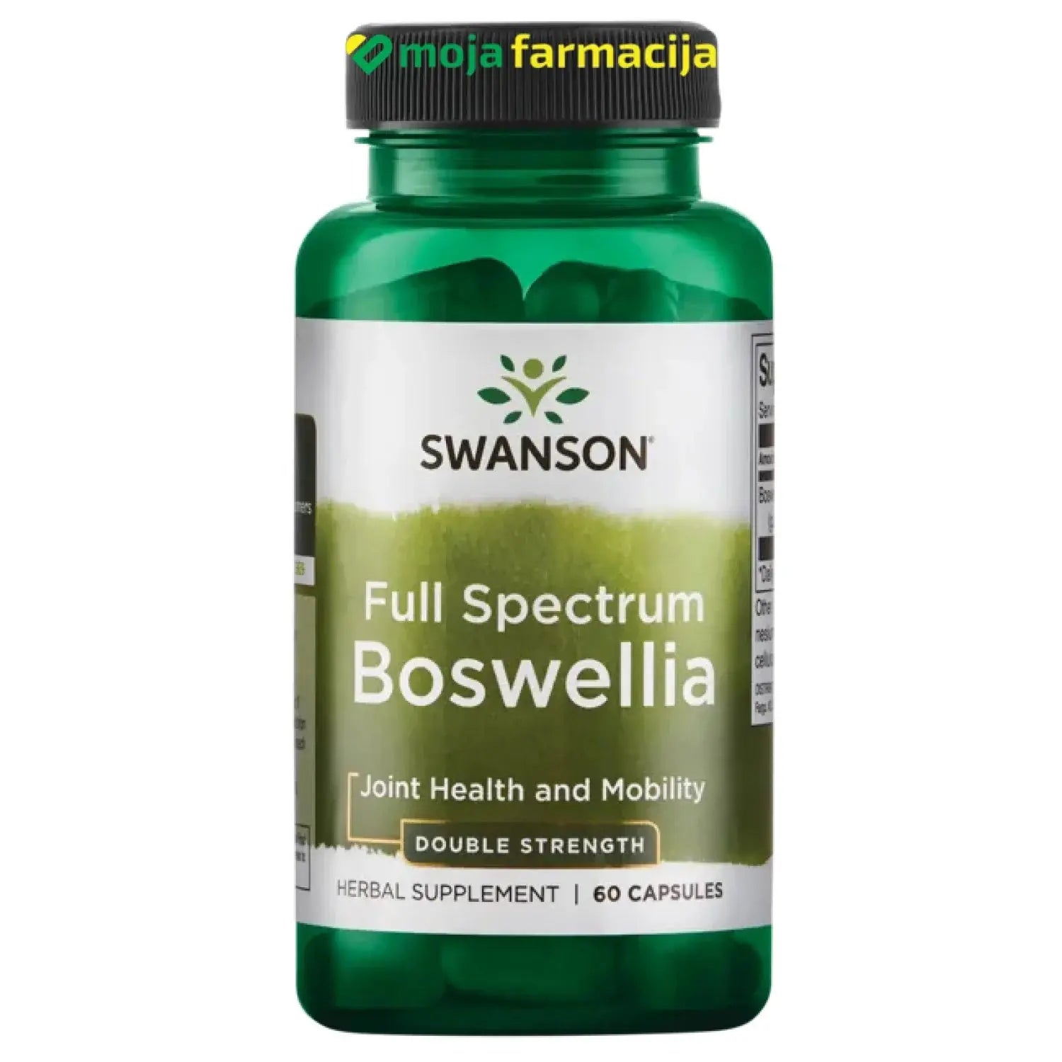 Slika proizvoda SWANSON Boswellia ( tamjan ) iz online apoteke Moja Farmacija - BIH