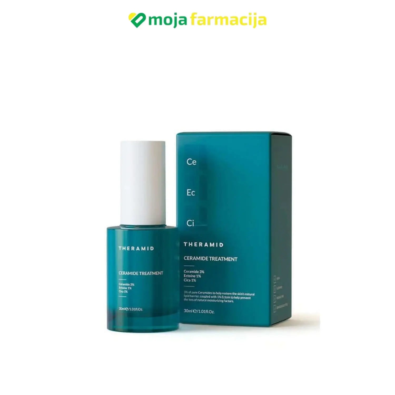 Slika proizvoda THERAMID Ceramide treatment serum iz online apoteke Moja Farmacija - BIH