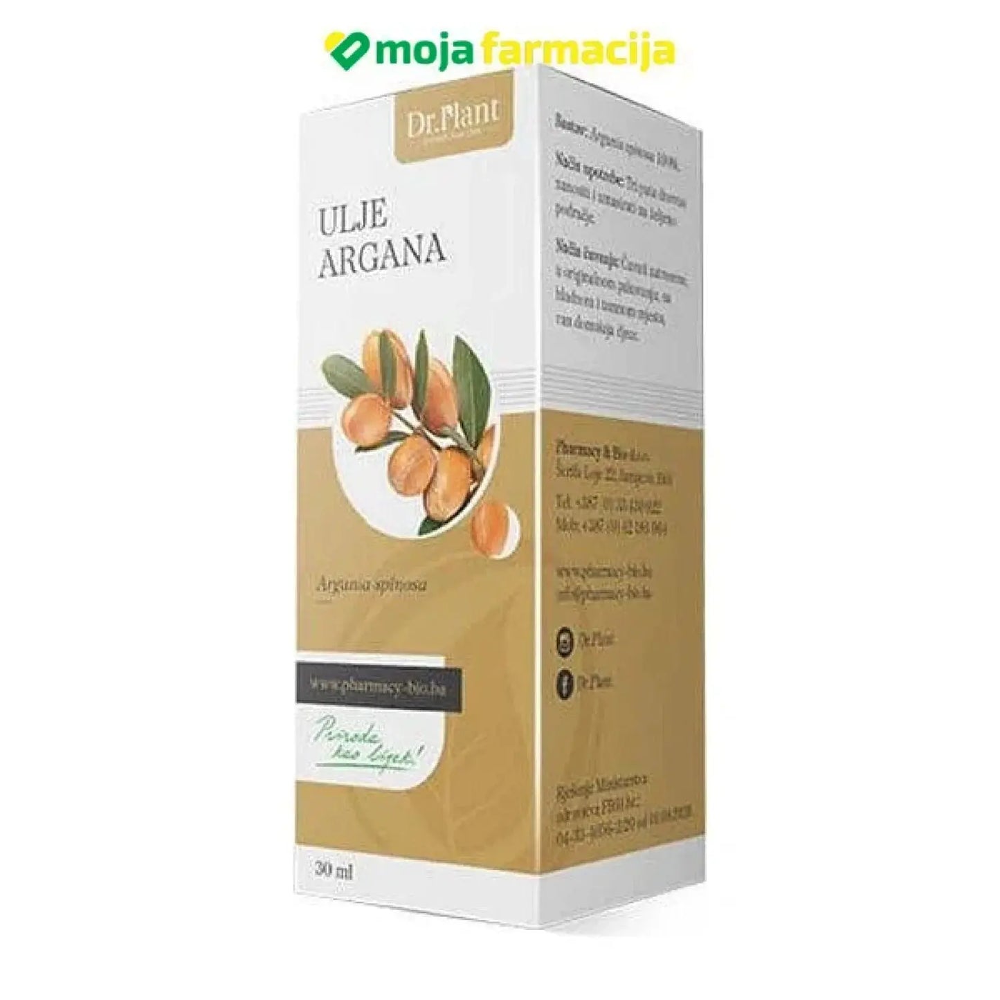 Slika proizvoda Ulje argana (Argania spinosa) 30ml P&B iz online apoteke Moja Farmacija - BIH